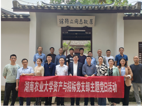 W020230417039704964096.png 3044am永利集团官网