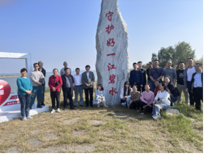 3044am永利集团官网