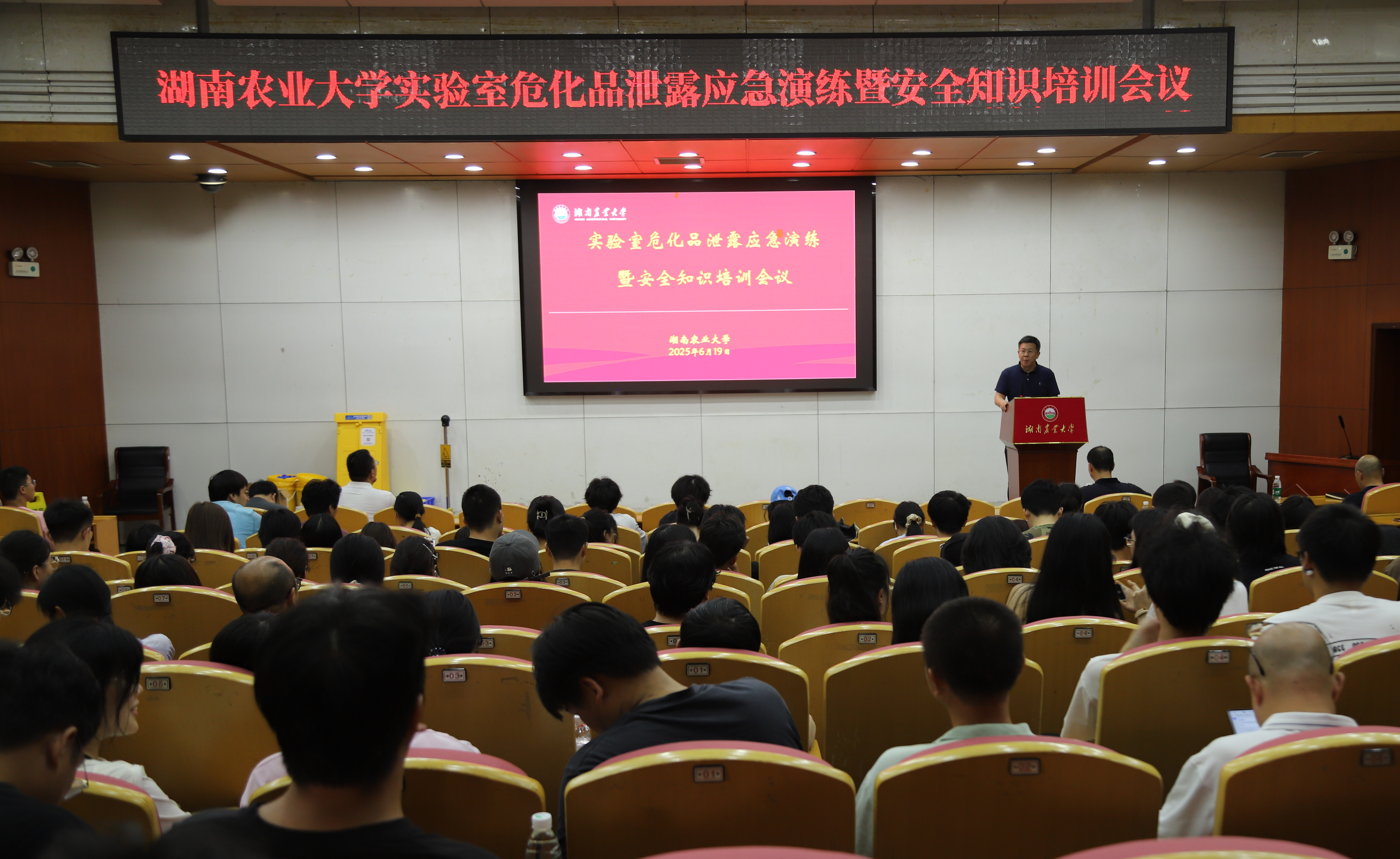 bffafde2816dbc9513b1e39ba5278c7.jpg 3044am永利集团官网