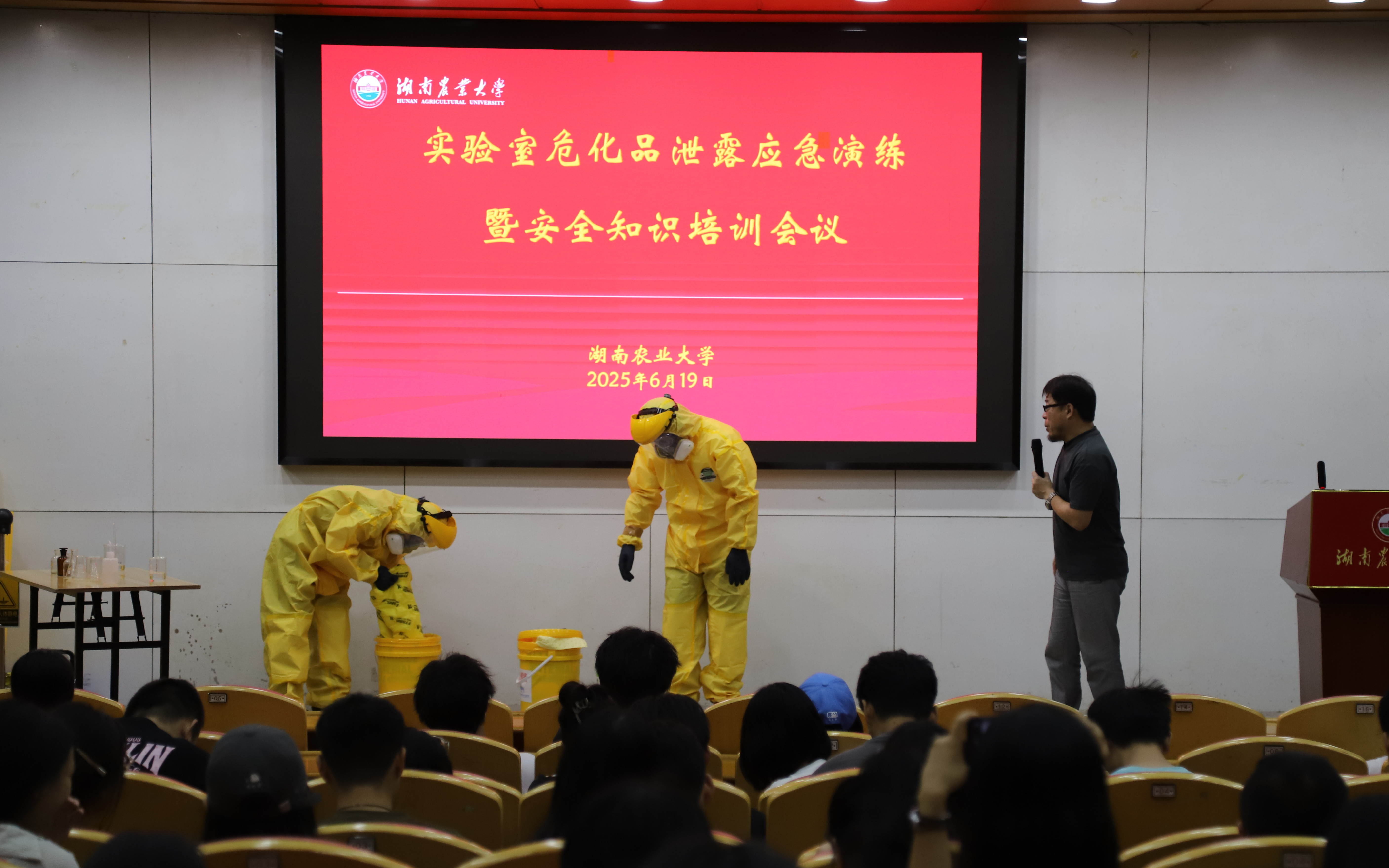 6aca74e5a608b4c48e3fdc7a1eb0cb7.jpg 3044am永利集团官网